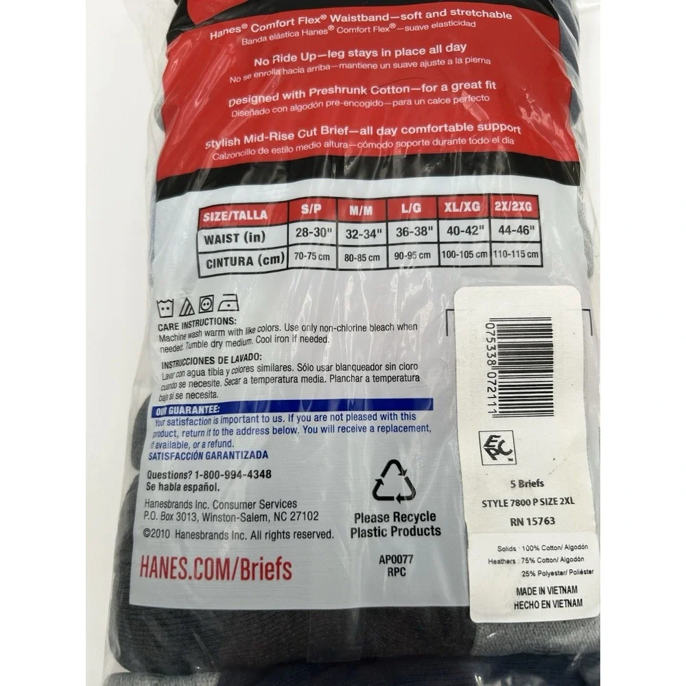 2010‎ Hanes Mens Sport Briefs 5-Pack 2XL 44-46 Comfort Flex Assorted Colors New